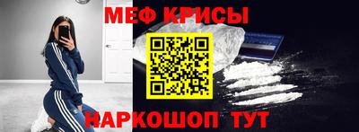 дурь Новодвинск