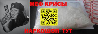 марихуана Новозыбков