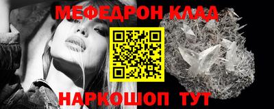 амф Нягань