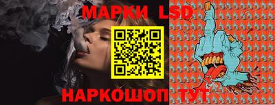 дурь Новодвинск
