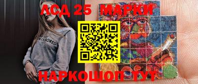 дурь Новодвинск