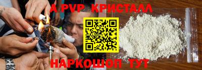 дурь Новодвинск