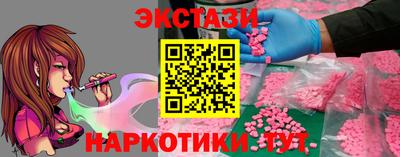 дурь Новодвинск