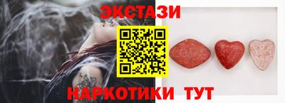 дурь Новодвинск