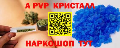 амф Нягань