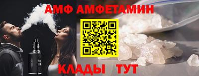 дурь Новодвинск