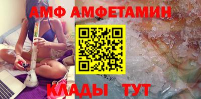 дурь Новодвинск