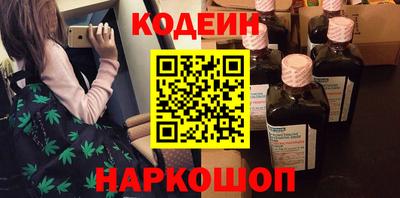 дурь Новодвинск