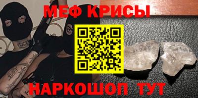 марихуана Новозыбков