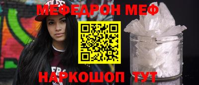 дурь Новодвинск
